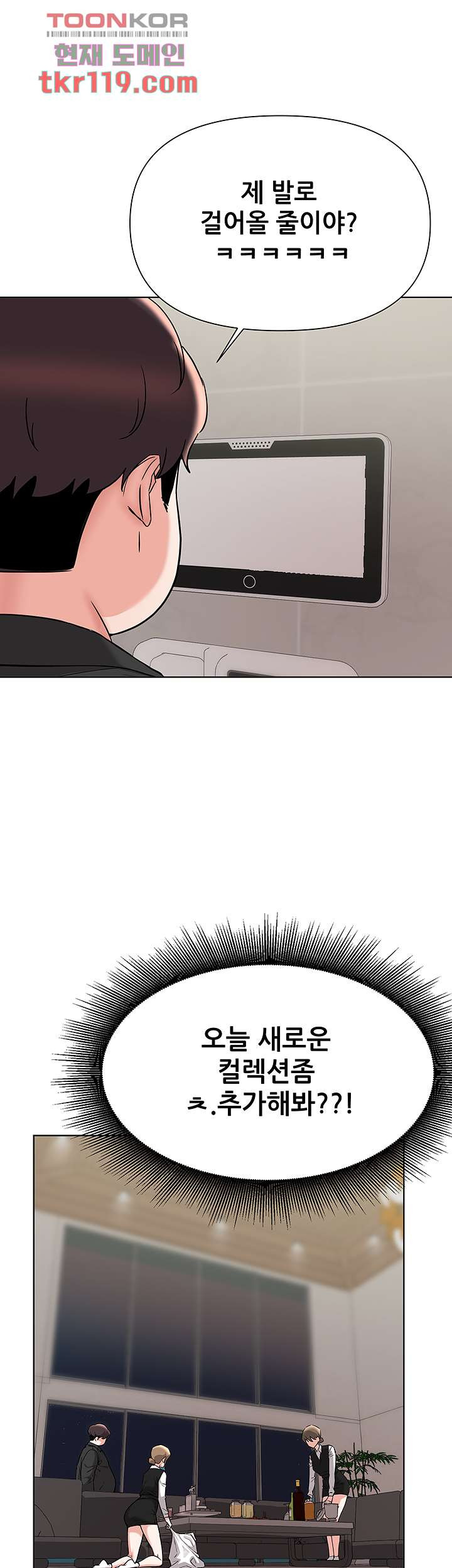 1656629421654jwnhqu857x.jpeg