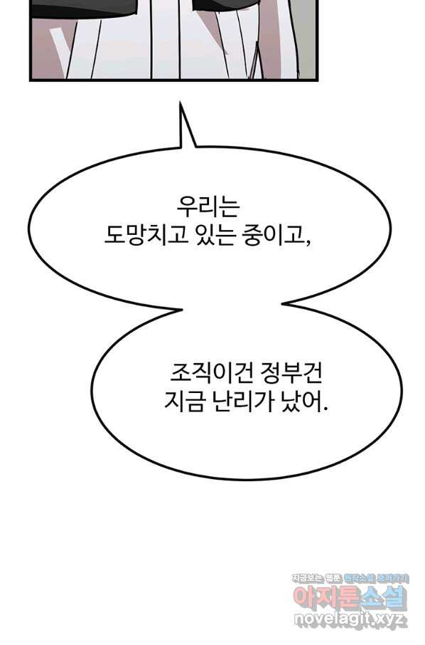 1656632274933oerq4xiaous.jpeg