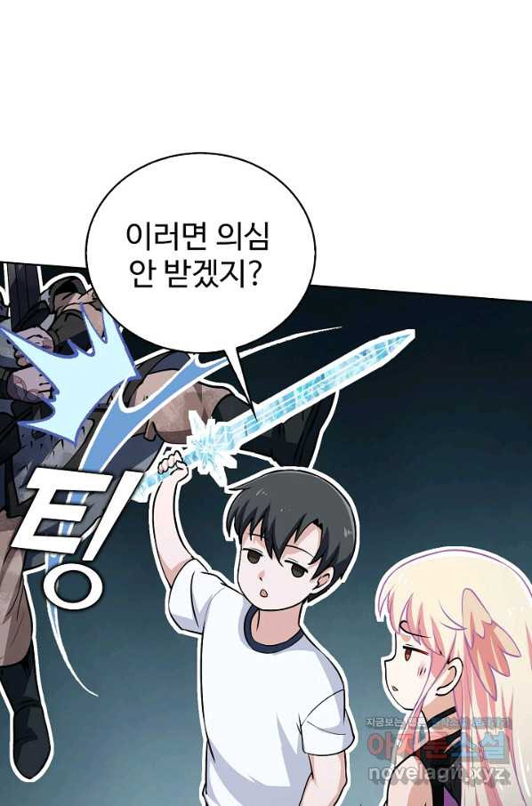 1656632190283ej5bj9h9xul.jpeg