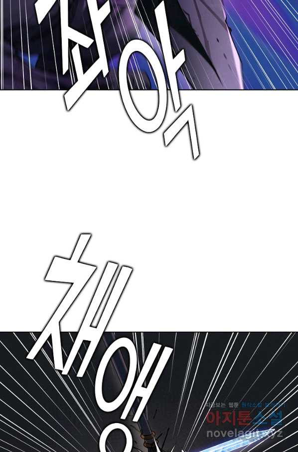 1656632193680plsjobhmtrl.jpeg