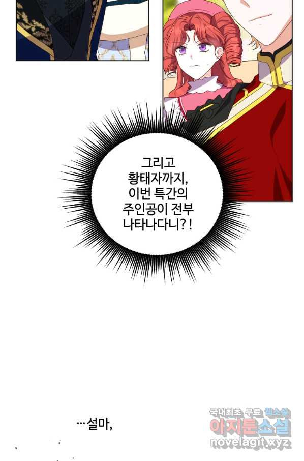 1656630578825v25ygljzfsm.jpeg