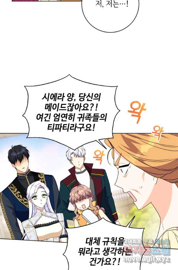 1656630593590jhsjunc19ki.jpeg