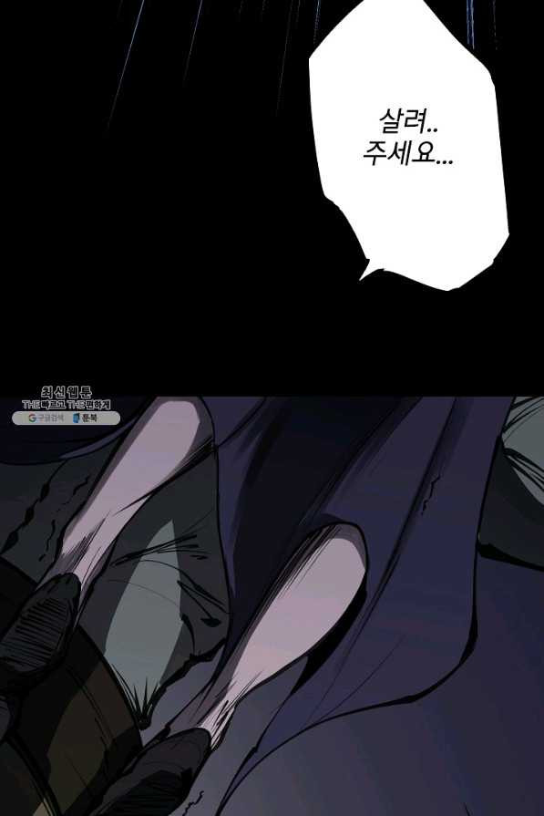 16566308509289ytnitoaho7.jpeg