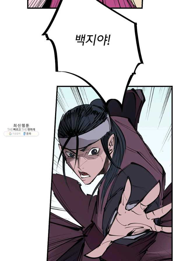 1656630868956947akxsmso.jpeg