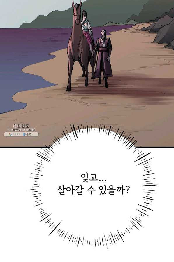 16566308731003zi8ncbisco.jpeg