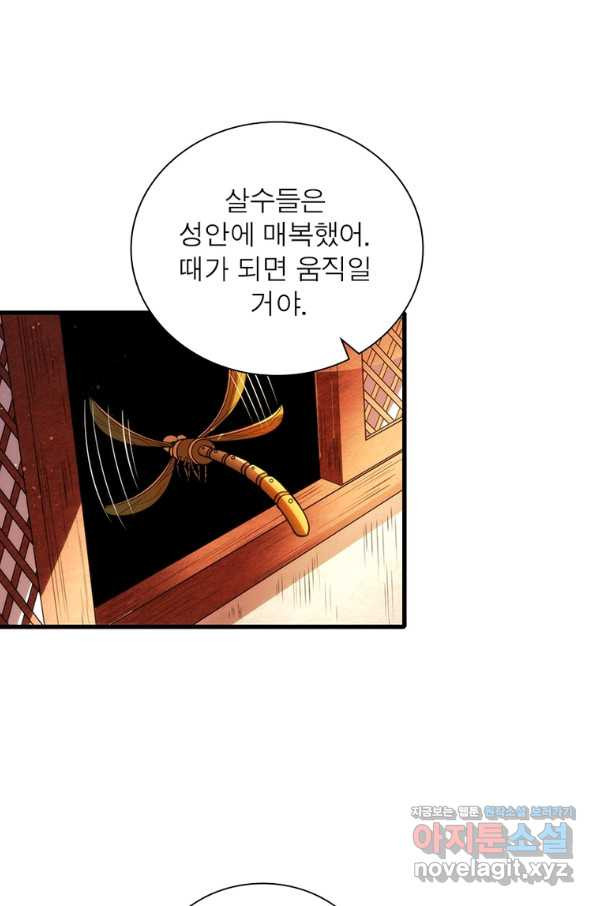 1657490915516glx0mj31x46.jpeg