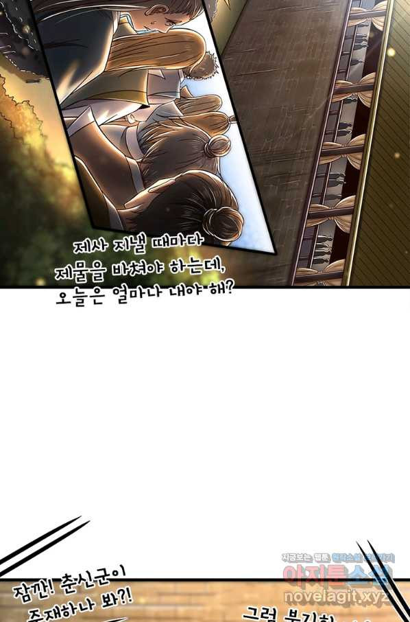 1657490918772jwg50yhts7b.jpeg