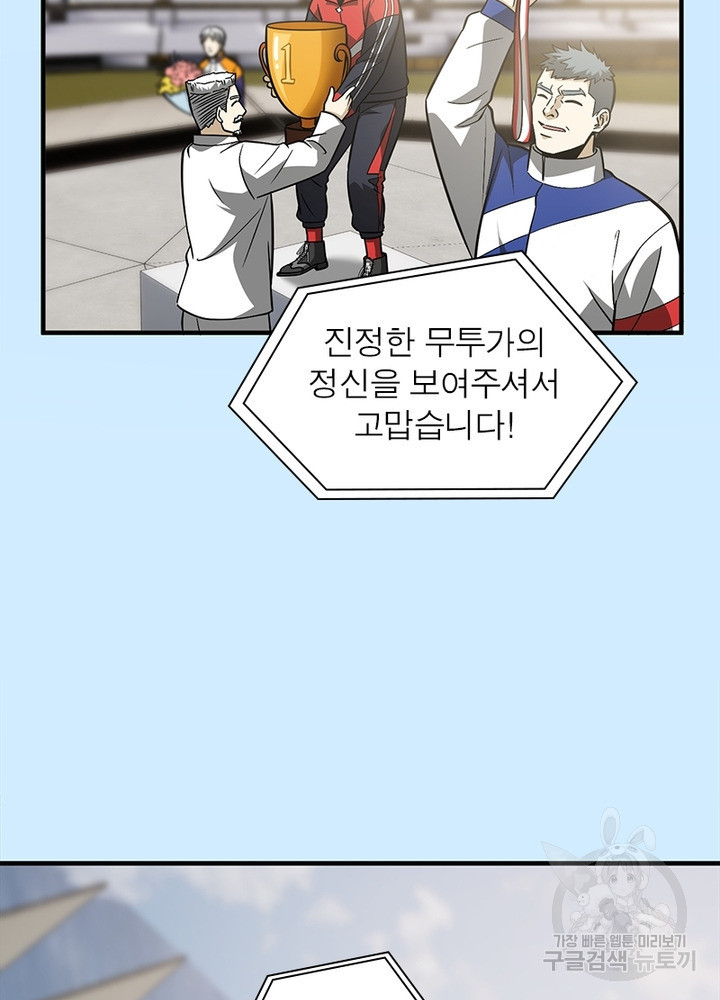 1657490986141jy8hdbxnd1m.jpeg