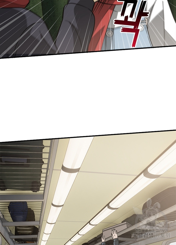 1657490987843zrrj4btj6k.jpeg