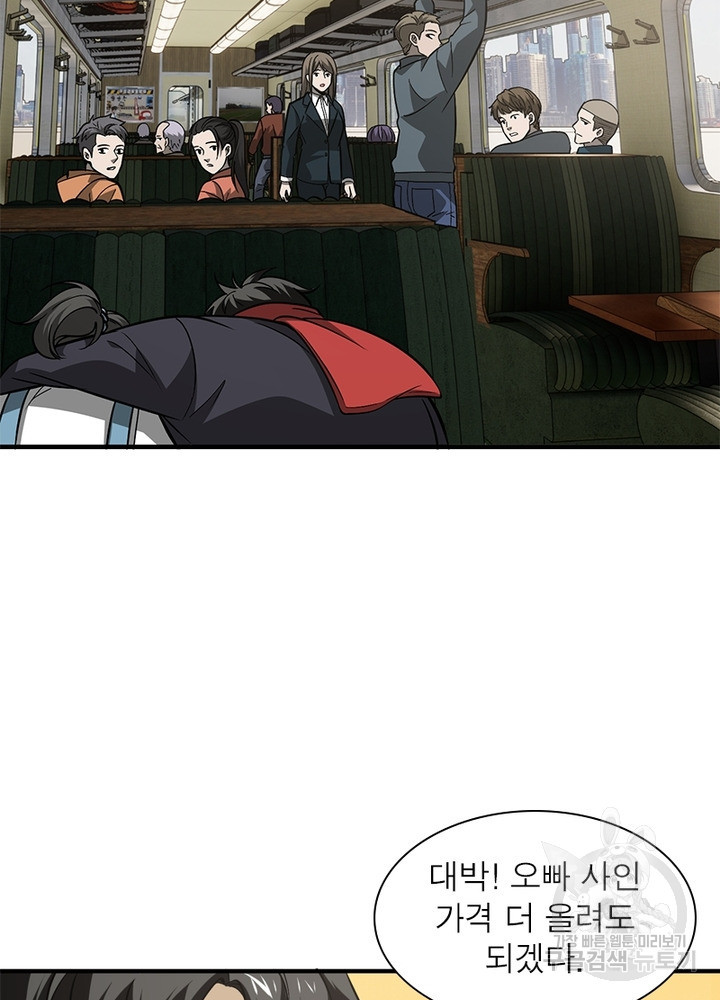 1657490987994gxvxlkdfej6.jpeg