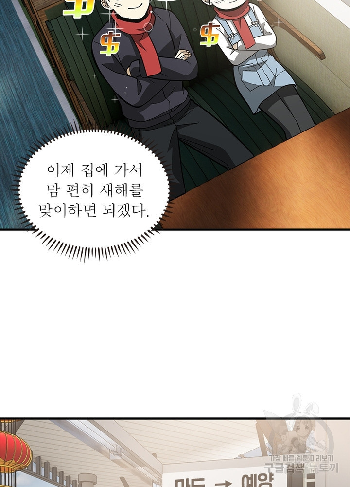 1657490988611hg811x8lsuf.jpeg