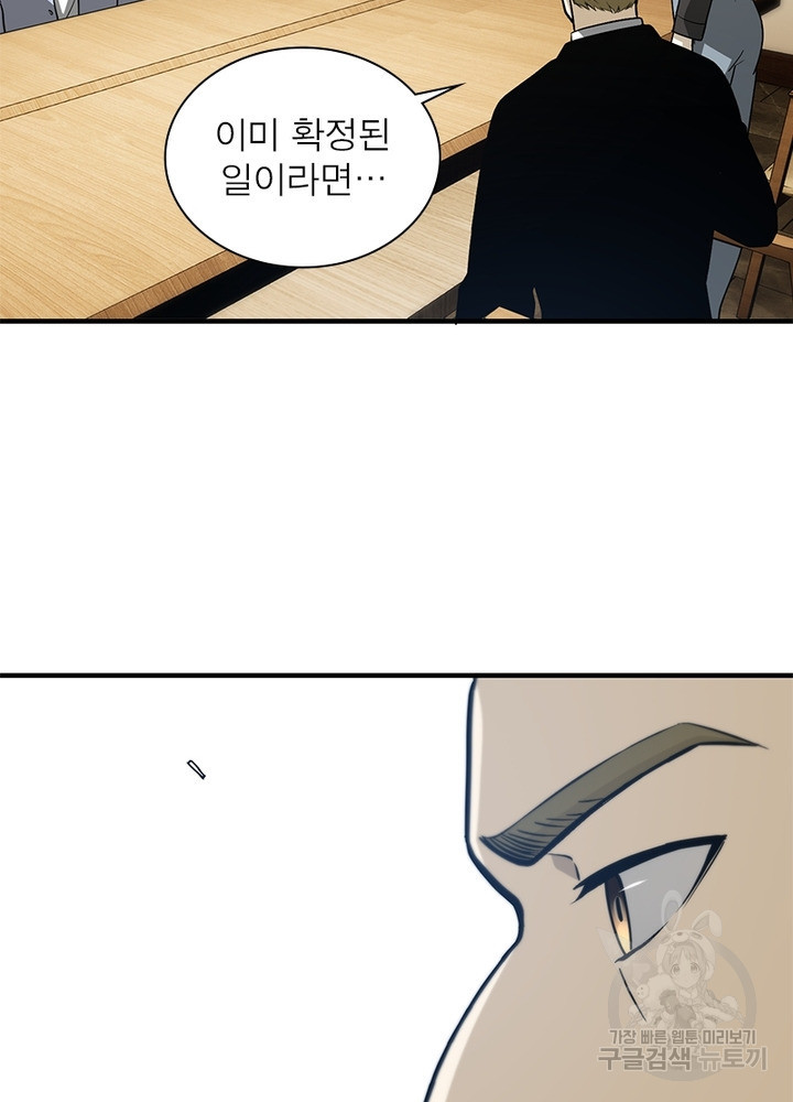 16574910024864r2eyszbw1c.jpeg