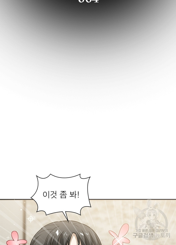 1657491019443ukgiqmn2hf.jpeg