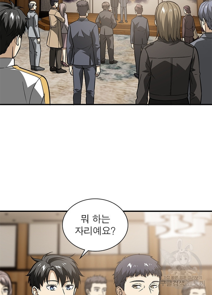 1657491024351uee2qnyd1s.jpeg