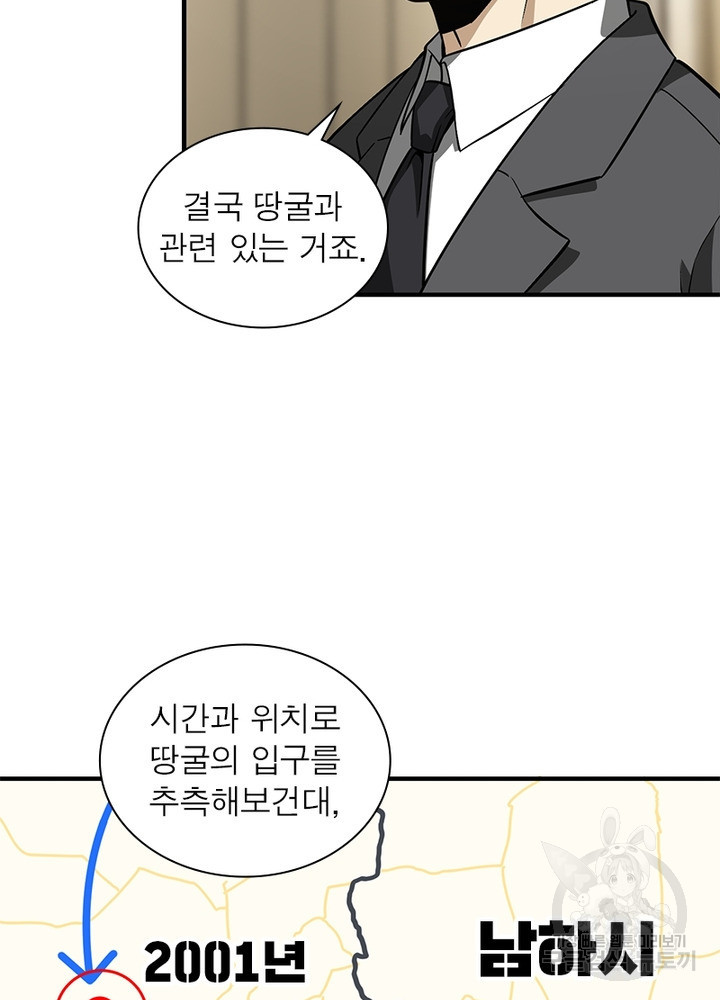 1657491030252i785gk22lai.jpeg