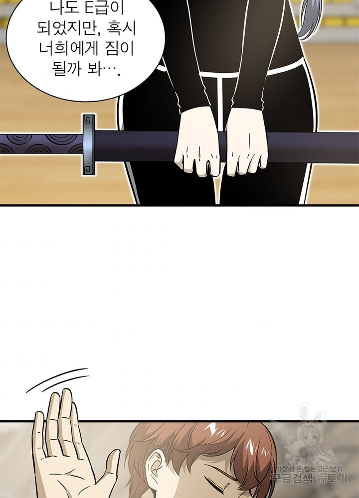 1657491057313oeiuakdbcdb.jpeg