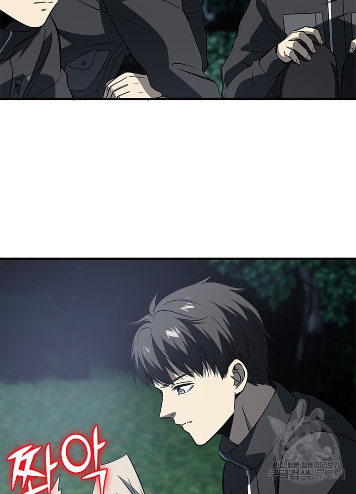 1657491060102hjub3icyy1g.jpeg