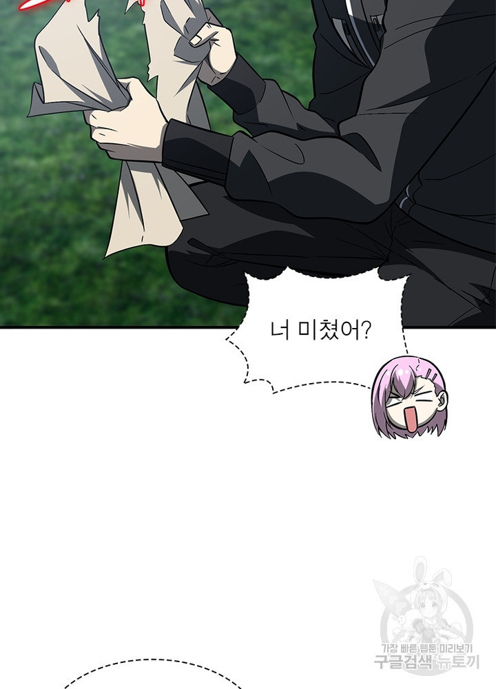 16574910602539qpk1trvpxr.jpeg