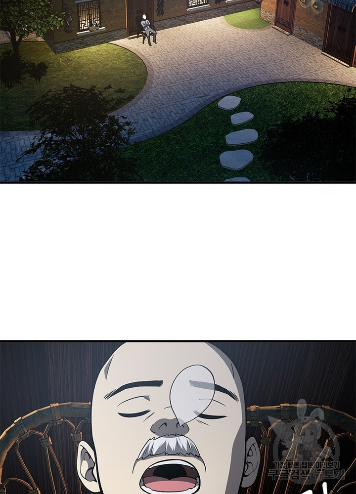 1657491064934yc521u454so.jpeg