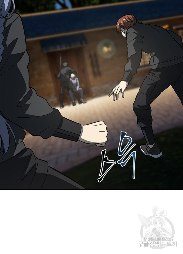 1657491066027exq51yqzsr.jpeg