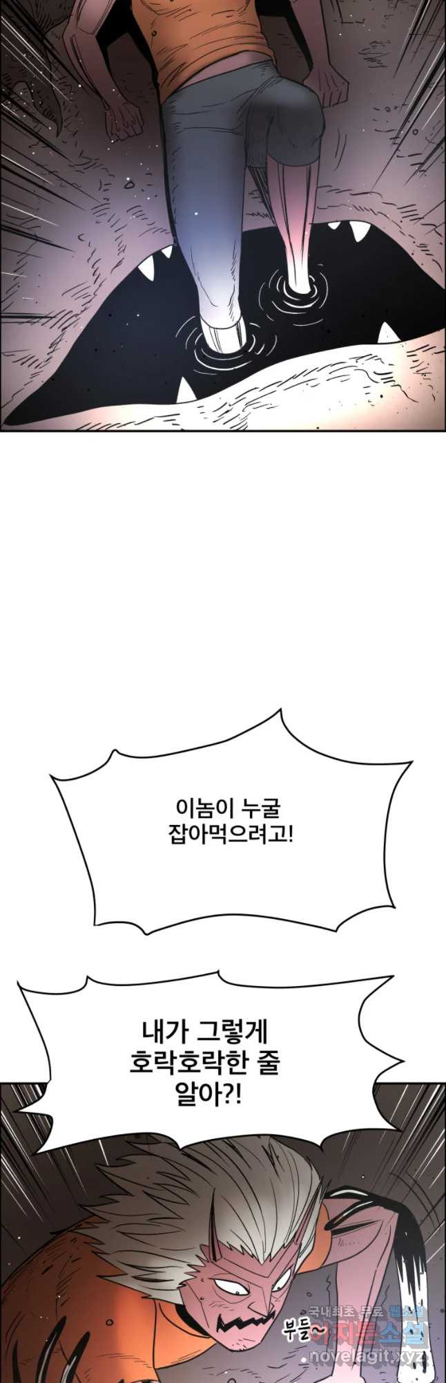 1657490427113t26i4a1bhfm.jpeg