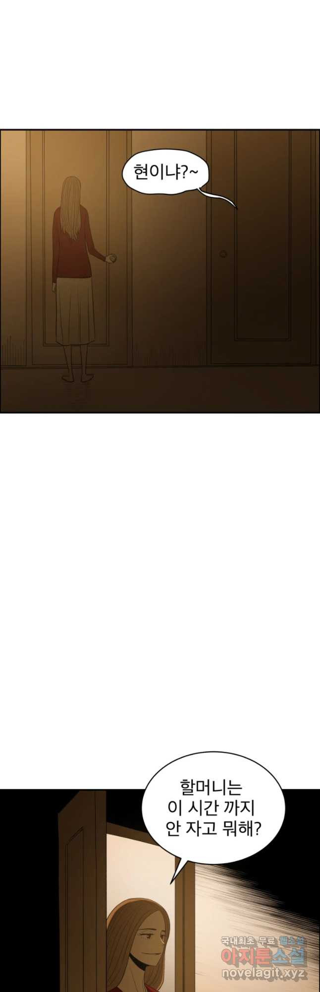 1657490435442jrr7ixh60z9.jpeg