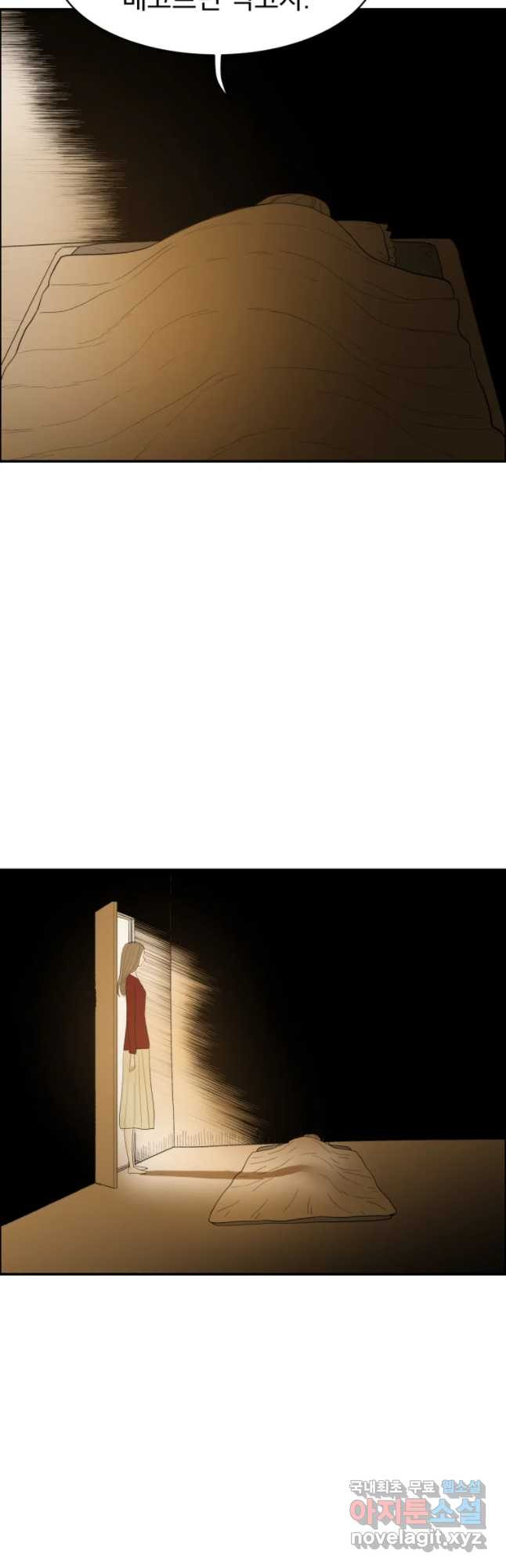 1657490435929tk79o40jbrs.jpeg