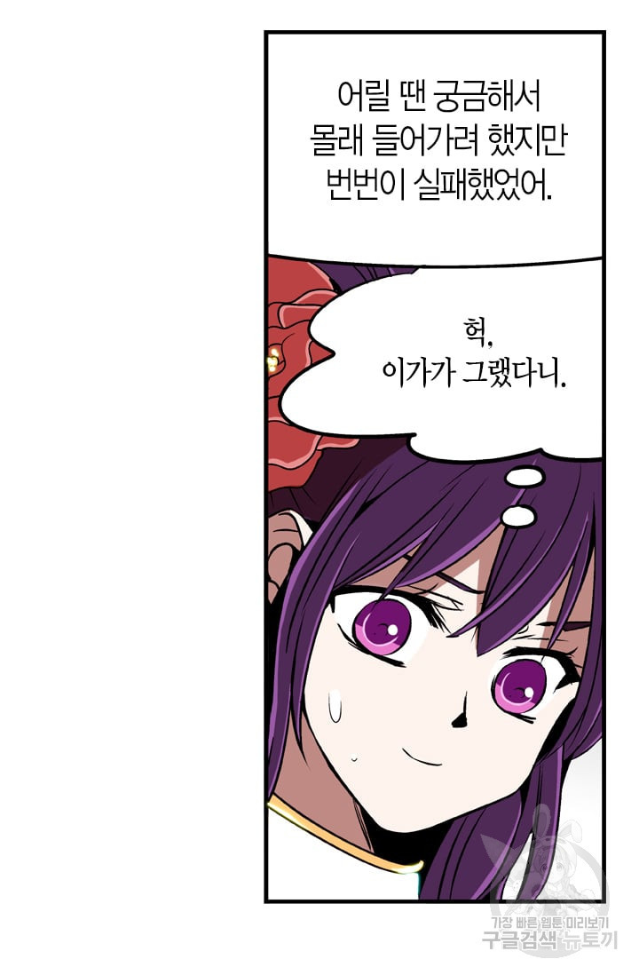 165749148723401y1r0urs6v.jpeg