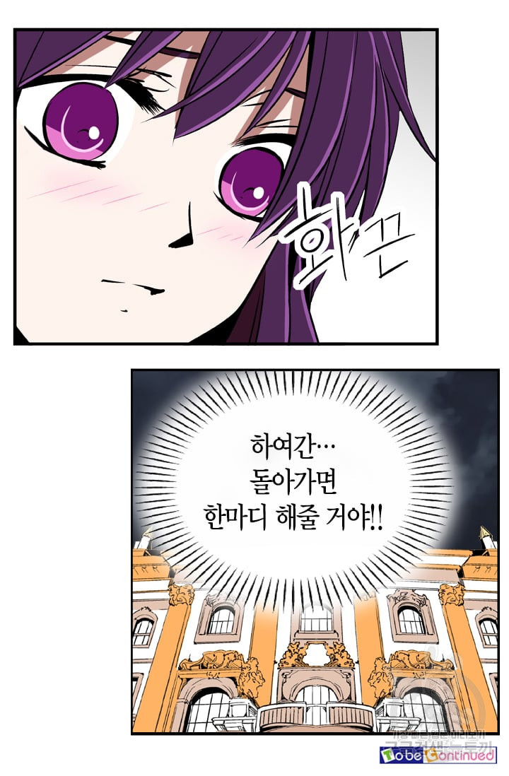 1657491491854p0qvd8bambi.jpeg