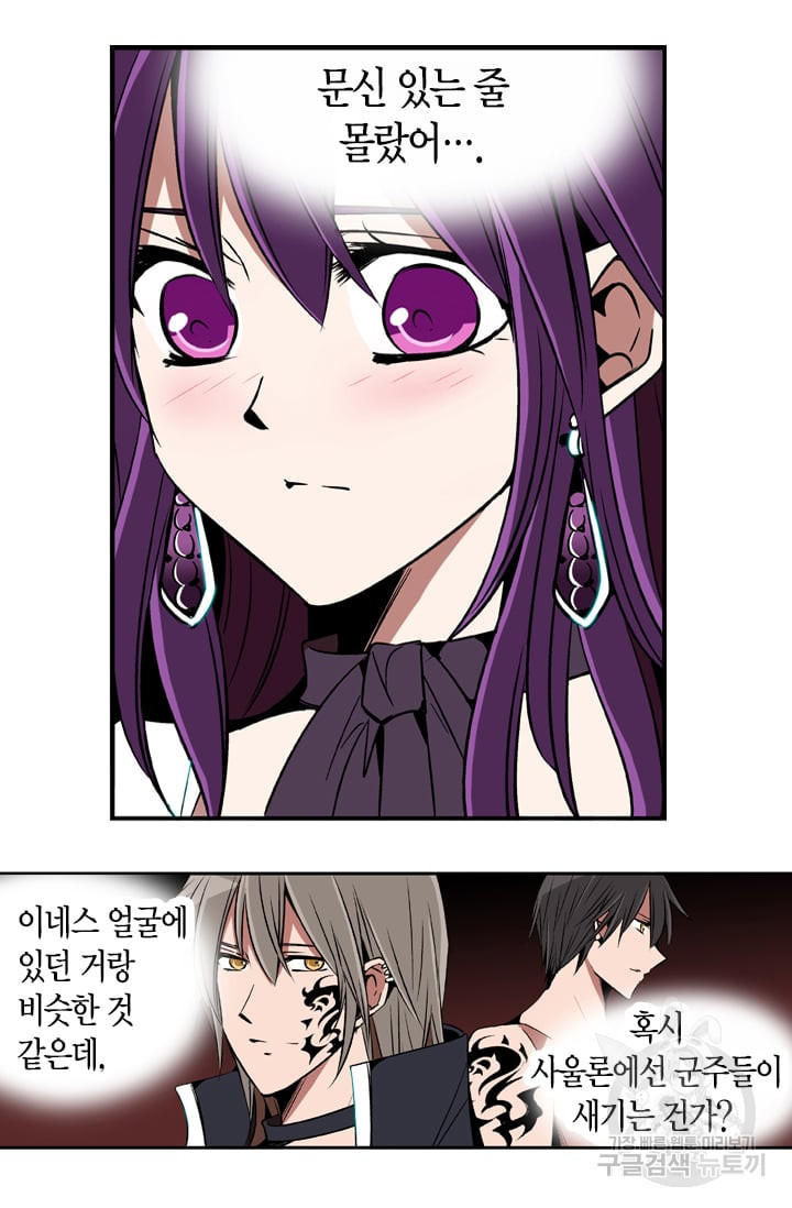1657491540196ixroutbgqw.jpeg