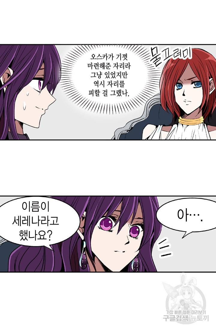1657490954482tf0rdiyxo0b.jpeg