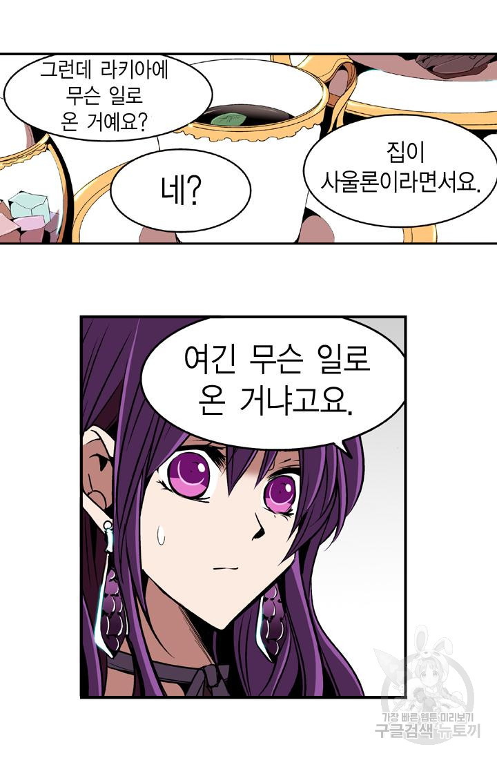 1657490955411zzmggfeswrm.jpeg