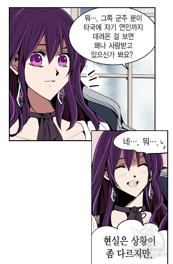 1657490955871isjx34mekro.jpeg