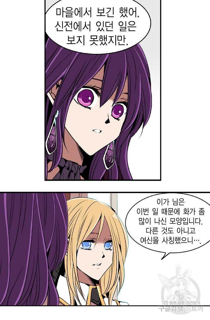16574909569611l1n68b3433.jpeg