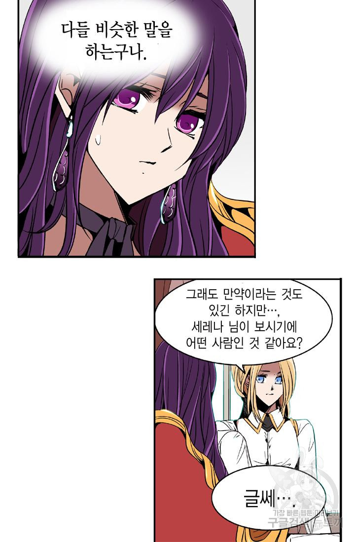 1657490957277p29fltrswb7.jpeg