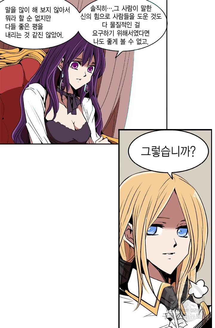 1657490957428u3v0jet7ual.jpeg