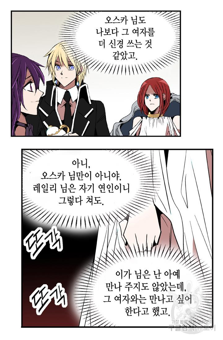 1657490957738yeomghmkd.jpeg