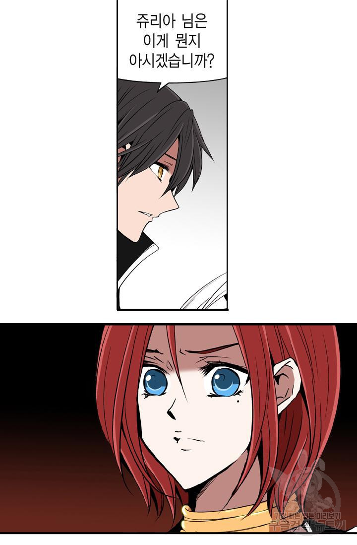 16574909767748ixnc08faab.jpeg