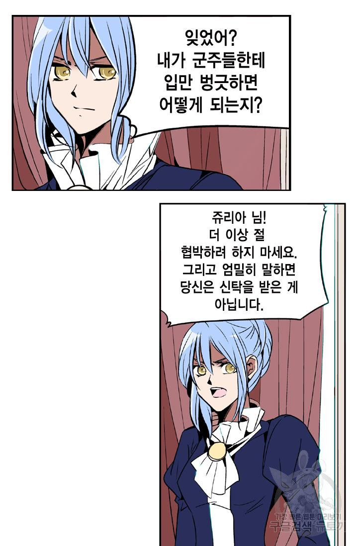 1657491128484myzalihkins.jpeg