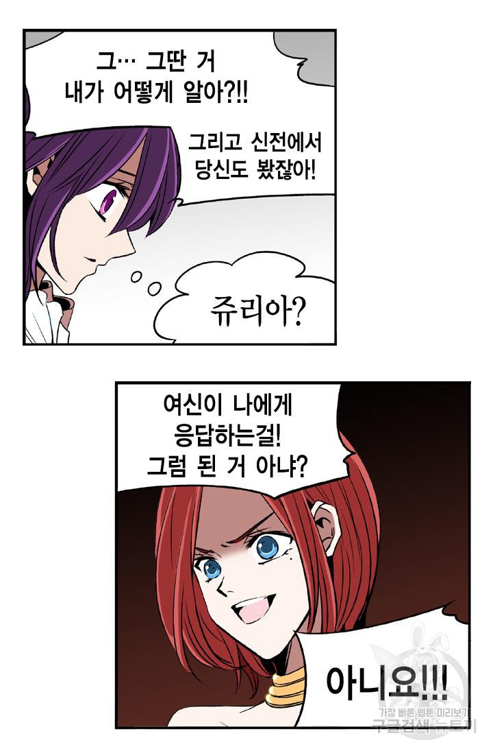 1657491128797huhytn5kyo6.jpeg