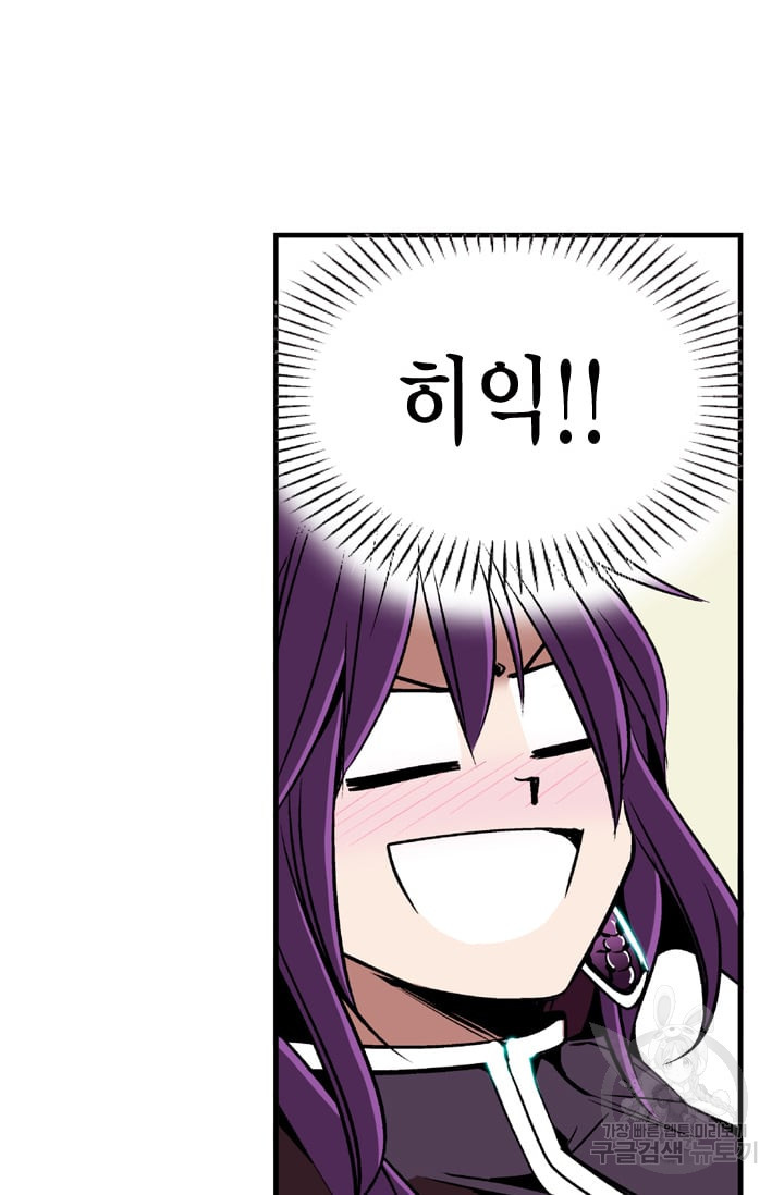16574913145378y99ttl3ncm.jpeg