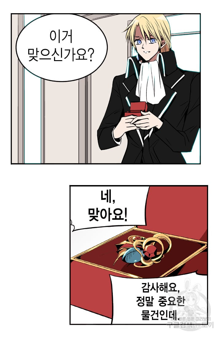 1657491315946lnggcn2kd3b.jpeg