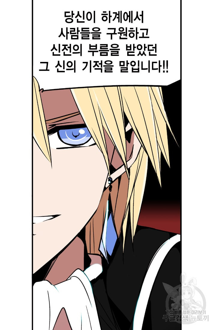 1657491318142uijibqvty9d.jpeg