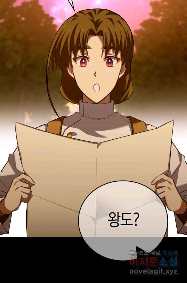 16574920424306r9htg836fh.jpeg