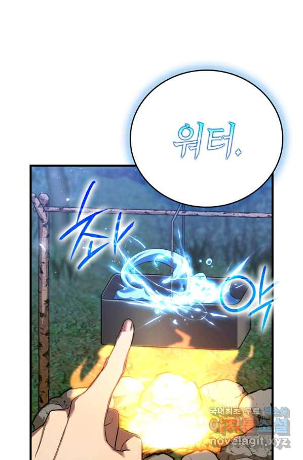 1657492056245cfwtl8n8id4.jpeg