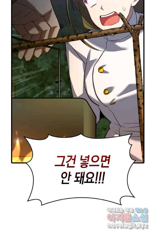 1657492056867i2aov0wgnhm.jpeg
