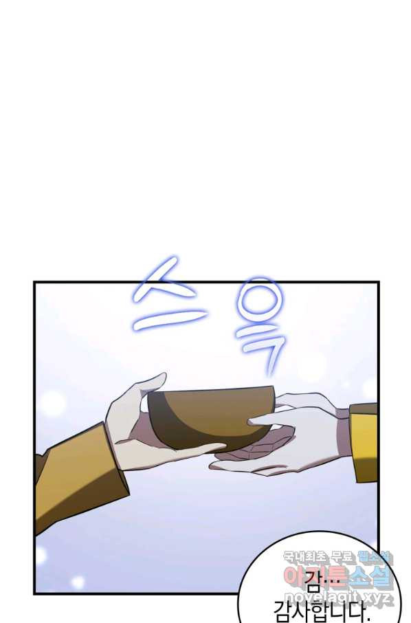 1657492064271pp7estxfvgr.jpeg