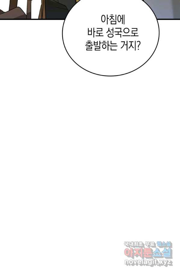 1657492077720mdaxvqbgao.jpeg