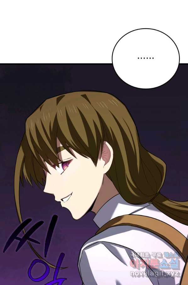 1657492077872ix0l50x2so.jpeg