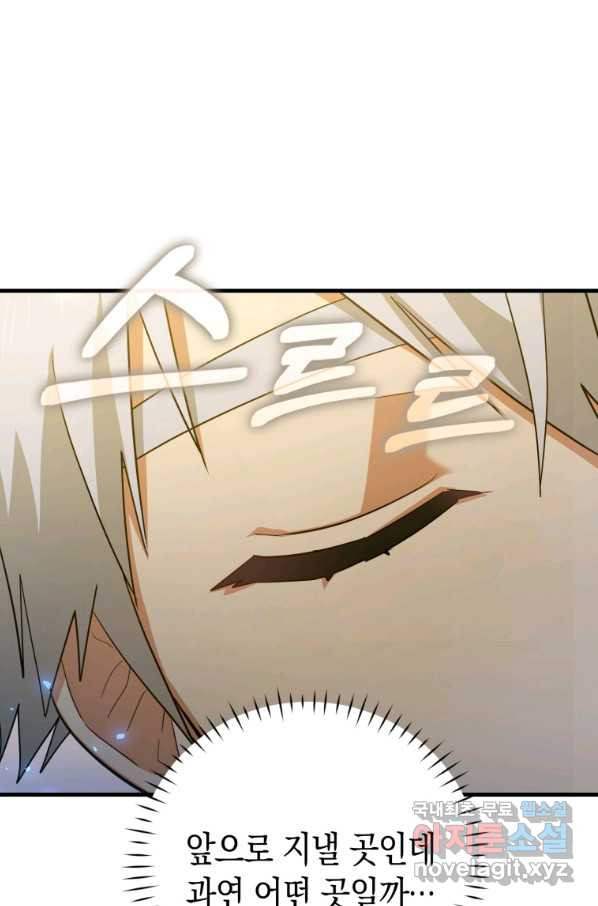 1657492082905rbp55zxhyjk.jpeg